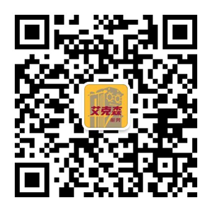 服务与支持