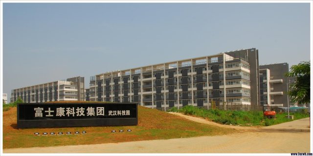 O . 武汉富士康