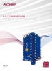 A-BLOC全焊接板式江南APP下载
  2020 11 A-BLOC Rv0